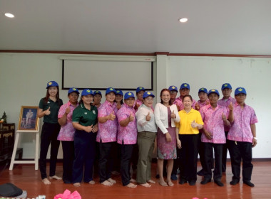 สหกรณ์จังหวัดชัยนาท มอบหมวกอาสาสมัครสหกรณ์ ... พารามิเตอร์รูปภาพ 15